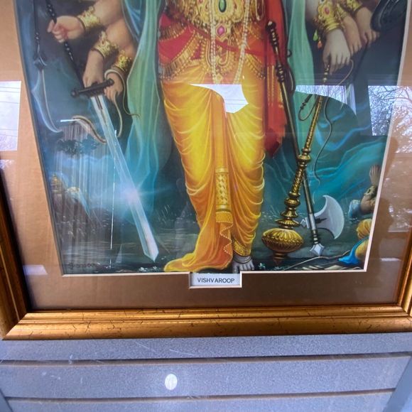 💥 Hindu Art Print Vishnu Vishwaroopa💥 Professionally Framed 19.5" x 13.5" In💥 - Picture 6 of 15